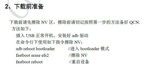图片31.png