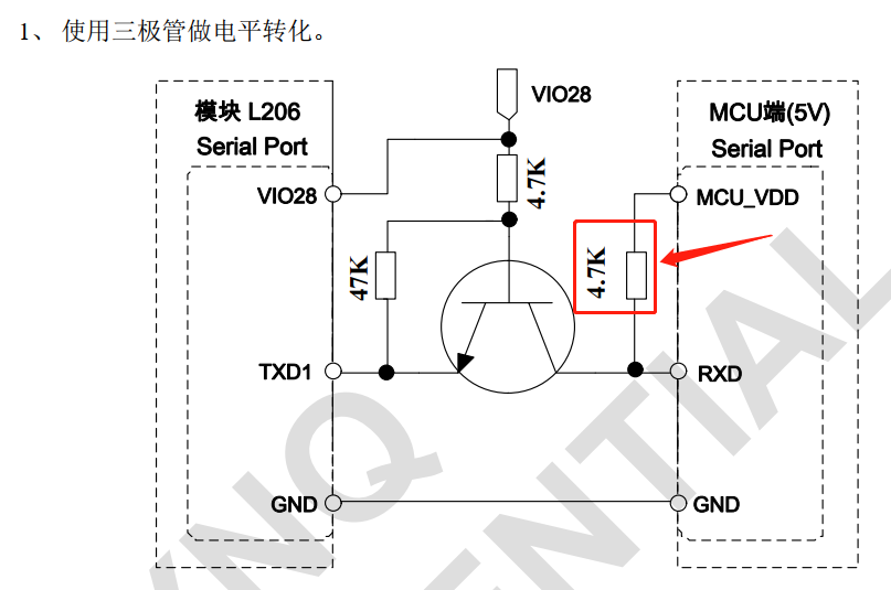 图片84.png