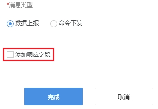 图片60.png