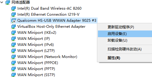 图片19.png