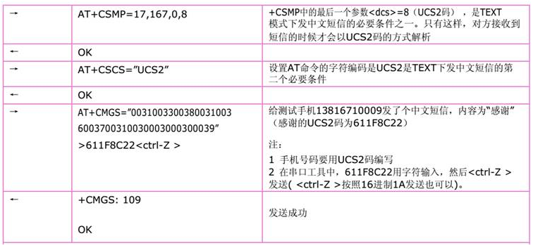 图片78.png