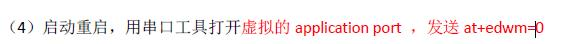 图片75.png