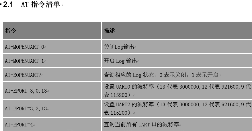图片54.png