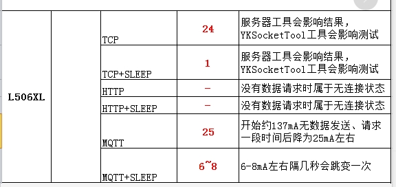图片27.png