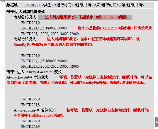 图片35.png