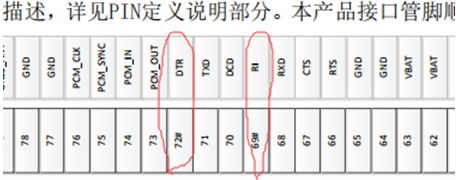 图片17.png