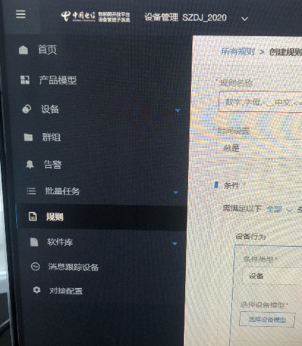 图片70.png