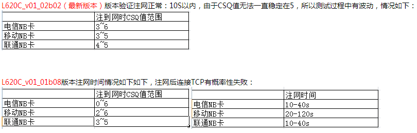 图片58.png